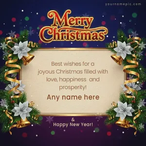 happy-christmas-and-happy-new-year-wishes