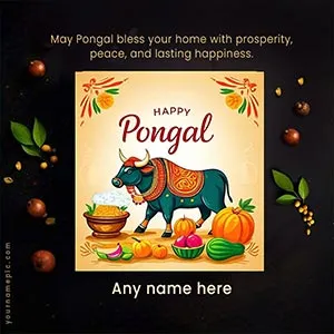 happy-pongal-wishes-images-with-name