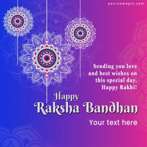 raksha bandhan wishes