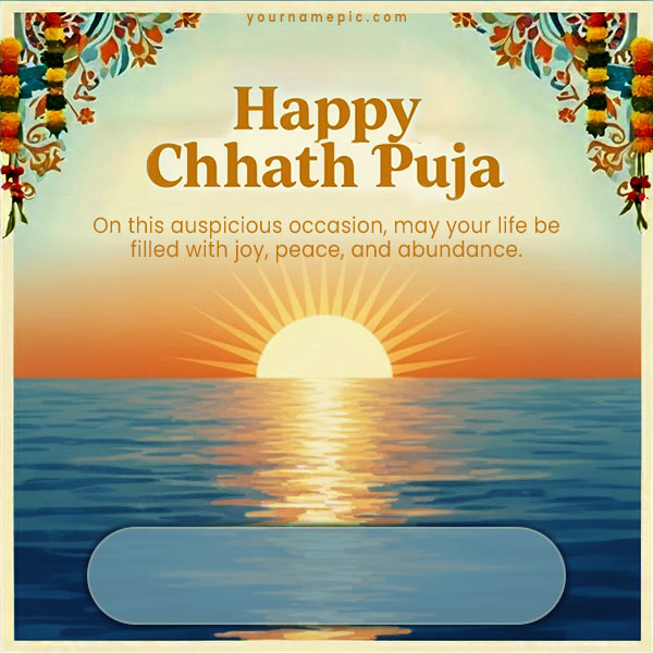 chhath-puja-wishes-greetings-for-loved-ones