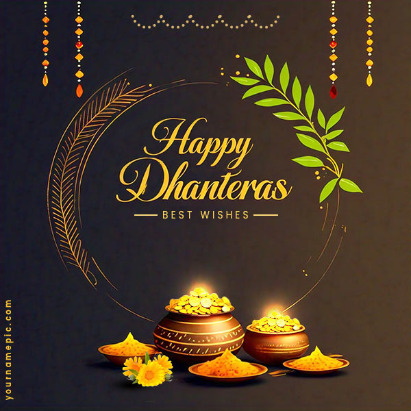 dhanteras-greeting-cards-write-name