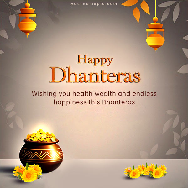 creative-dhanteras-wishes-with-name