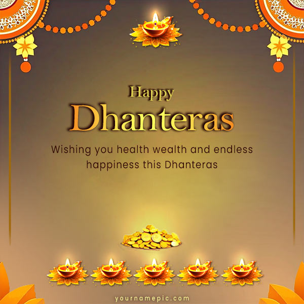 shubh-dhanteras-wishes-with-name