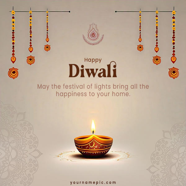 diwali-wishes-2024-with-name