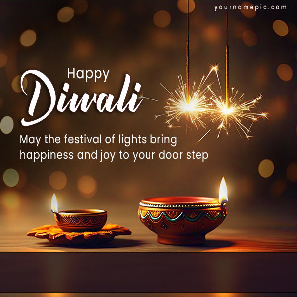 diwali-wishes-2025-with-name