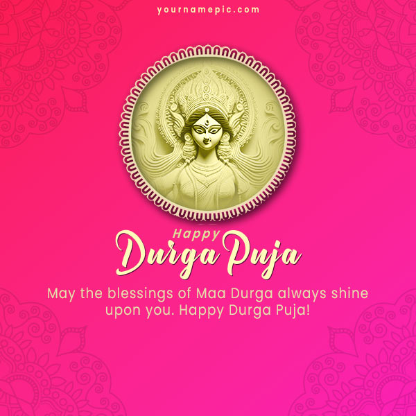 best-durga-puja-wishes-greetings