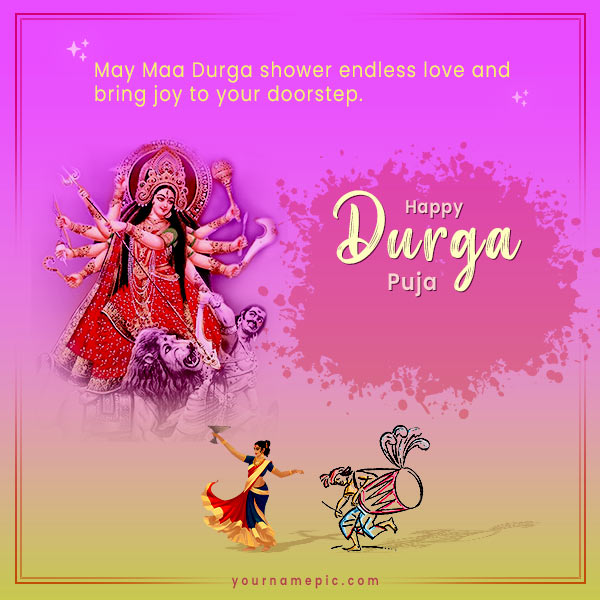divine-durga-puja-messages-for-you