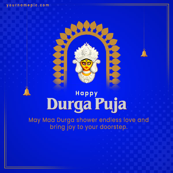 special-wishes-for-durga-puja-festival
