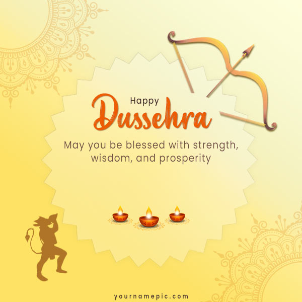 dussehra-wishes-with-your-name