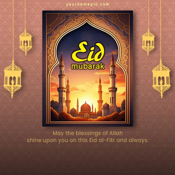 create-eid-mubarak-wish-cards-with-name-edit