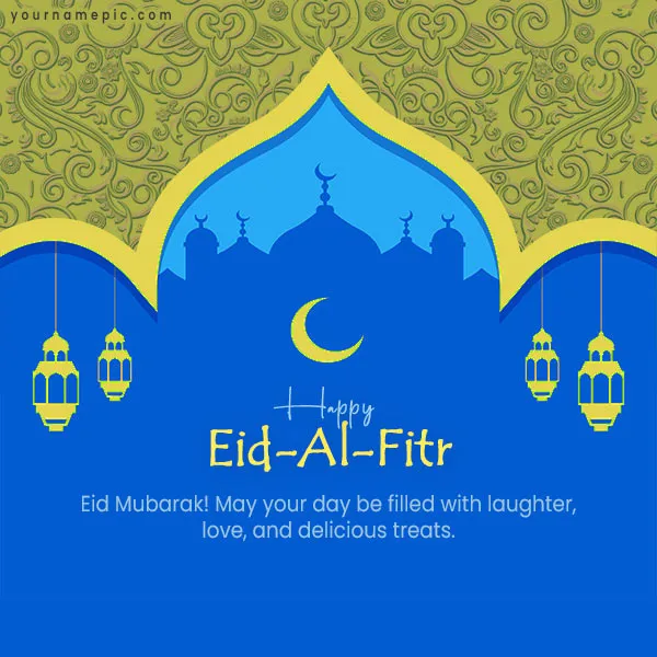 latest-eid-mubarak-greeting-cards-with-name