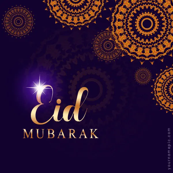 beautiful-eid-mubarak-wishes-with-your-name