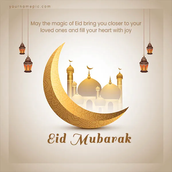 happy-eid-mubarak-wishes-with-your-name