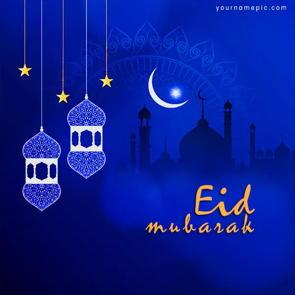 eid-mubarak-wishes-greetings-with-name-edit