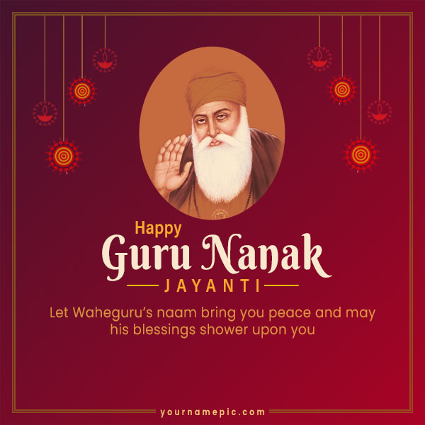 gurpurab-wishes-2024-with-name