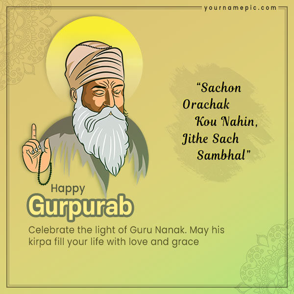 guru-nanak-jayanti-wishes-with-name