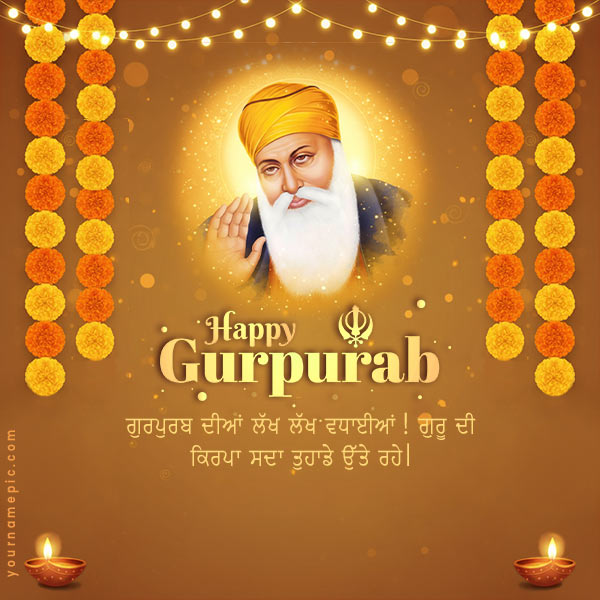 create-gurpurab-custom-wishes-with-name