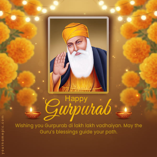 happy-guru-purnima-wishes-2025-with-name