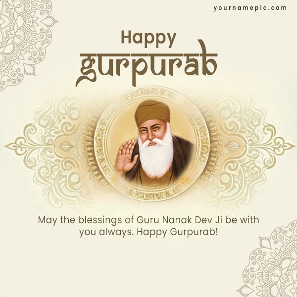 gurpurab-wishes-2025-with-name