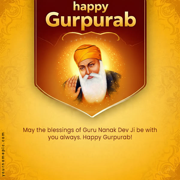 guru-nanak-jayanti-wishes-with-name-edit