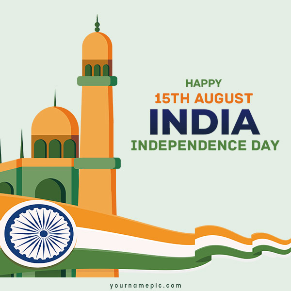 share-independence-day-pride