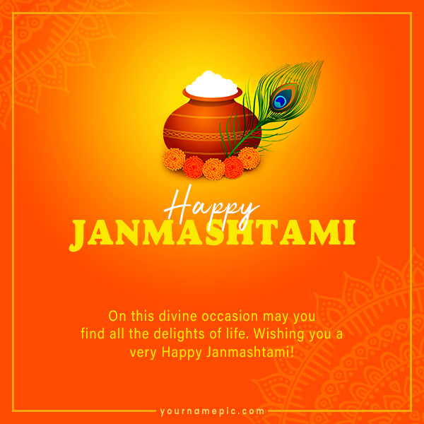 janmashtami-greetings-with-name