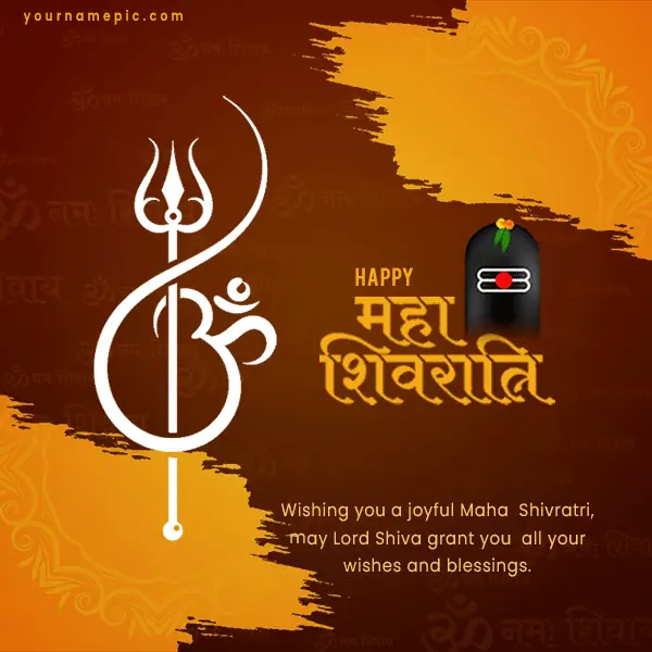 write-name-on-maha-shivratri-wish-greetings