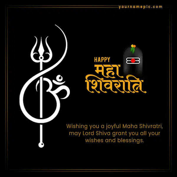 maha-shivratri-greeting-cards-maker-online-free