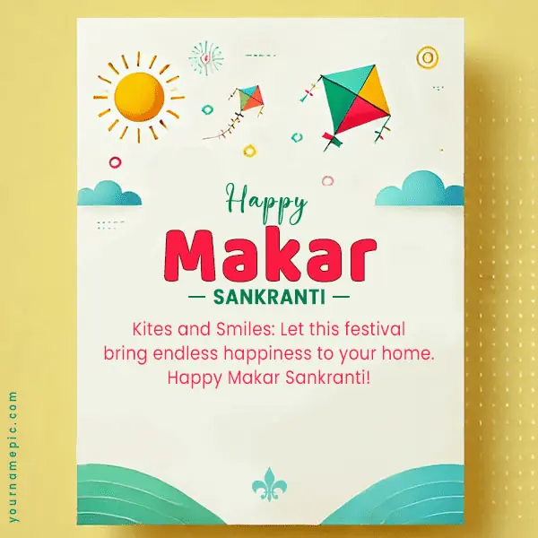 makar-sankranti-wishes-for-loved-ones-with-name