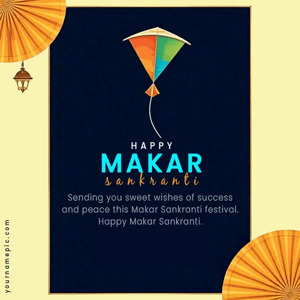 happy-makar-sankranti-wishes-with-name