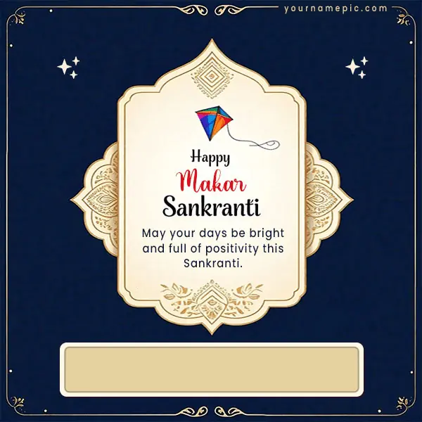 happy-makar-sankranti-greetings-with-name