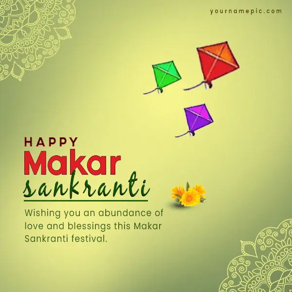 beautiful-makar-sankranti-wishes-with-name