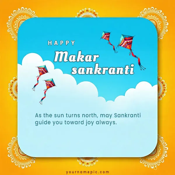 latest-makar-sankranti-wishes-with-name