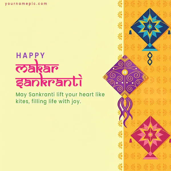 write-name-on-happy-makar-sankranti-wishes
