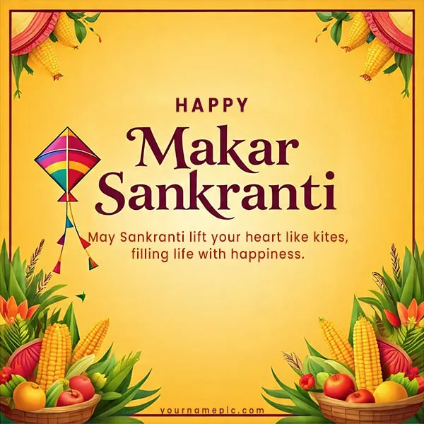 makar-sankranti-wishes-2026-with-name