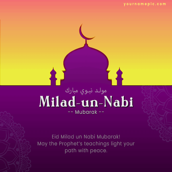 eid-milad-un-nabi-wishes-greetings