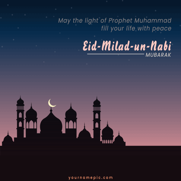 eid-milad-un-nabi-mubarak-greetings