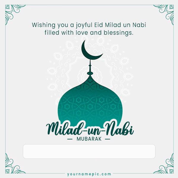 elegant-milad-un-nabi-greetings