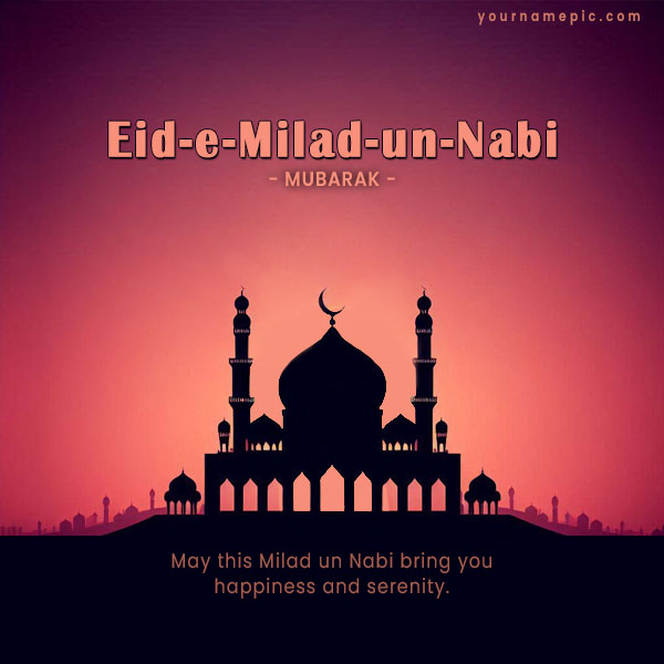 eid-milad-un-nabi-wishes-with-name