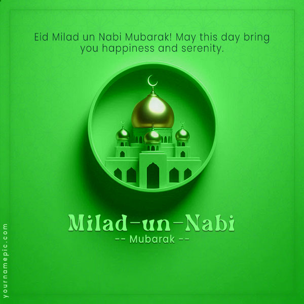latest-milad-un-nabi-greetings-2024