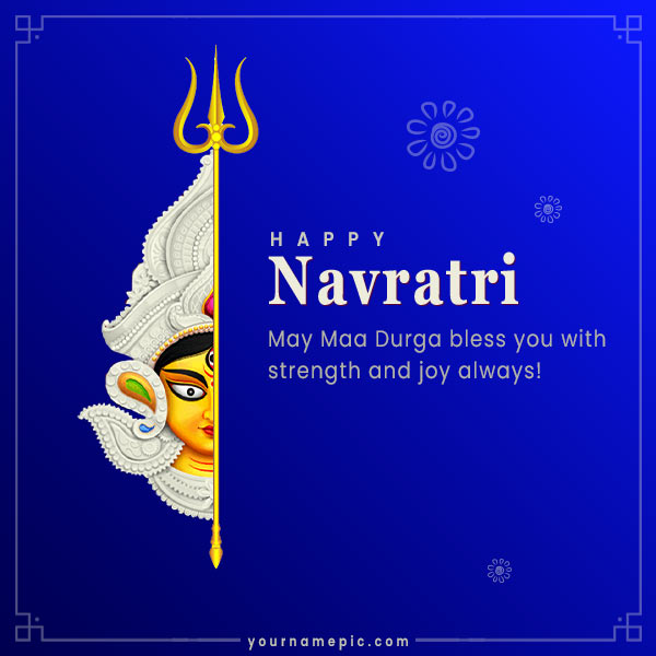 happy-navratri-wishes-with-name