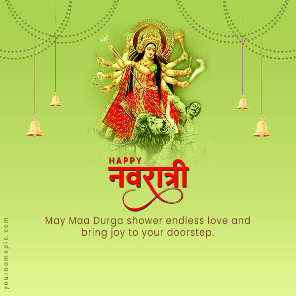 happy-navratri-wishes-2024