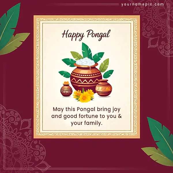 creative-pongal-wishes-and-greetings-with-name