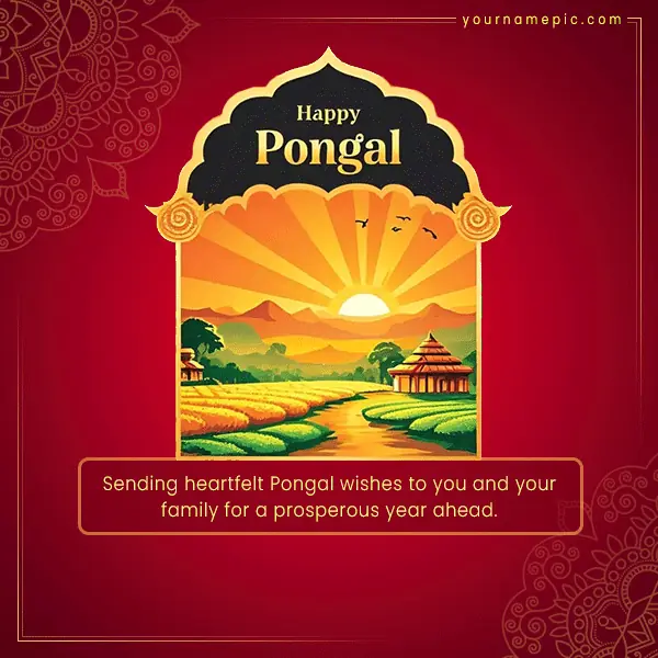 happy-pongal-wishes-for-friends-and-family-with-name