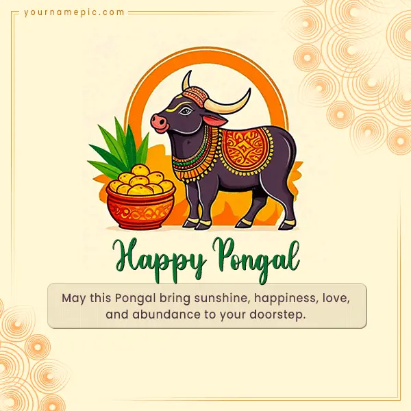 pongal-wishes-greetings-with-your-name