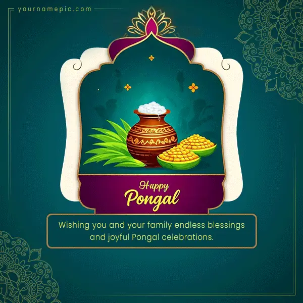 happy-pongal-wishes-2025-with-name