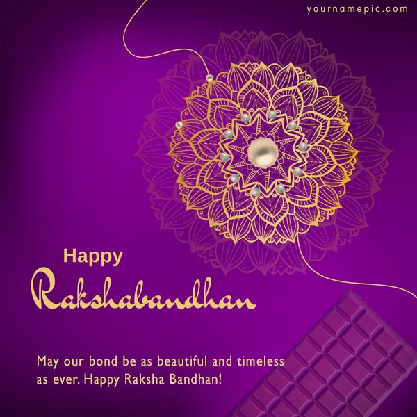 raksha-bandhan-wishes-for-sister