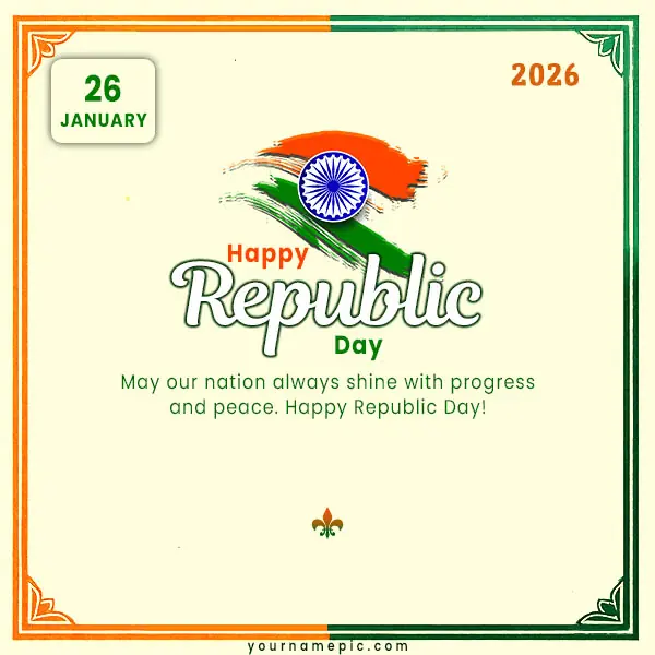 republic-day-greetings-for-loved-ones-with-name