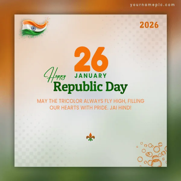 republic-day-wishes-images-with-name