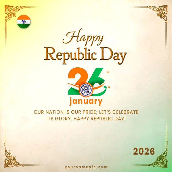 republic-day-quotes-wishes-with-name
